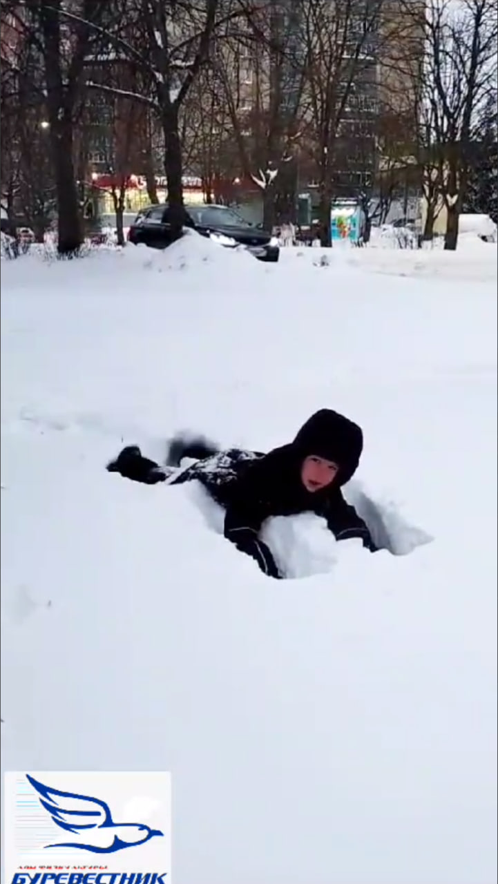 На тренировку