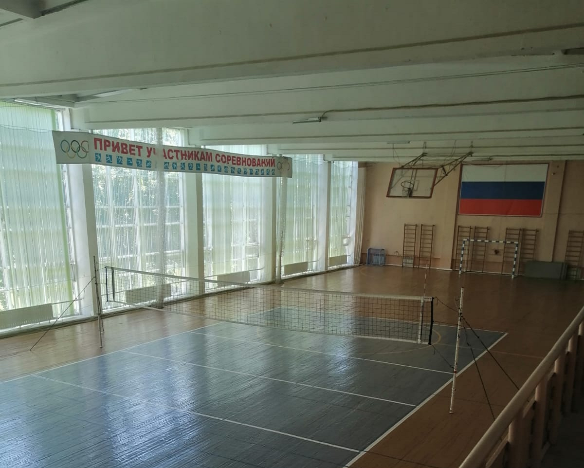 Универсальный игровой зал